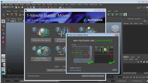 autodesk maya gratuit.